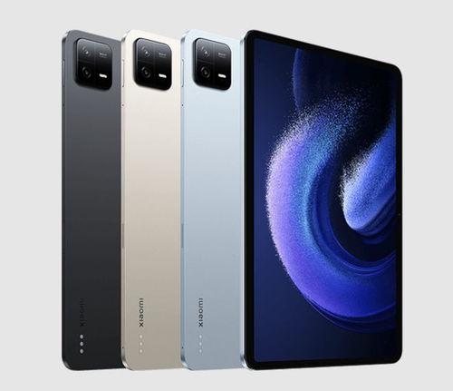 小米平板7pro最新爆料,旗舰性能与设计革新，全面升级来袭  第2张