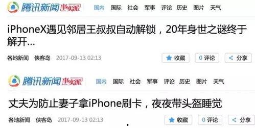 酒吧最新事件爆料新闻稿