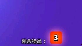 pubgm爆料最新圣装,神秘外观与强大属性一网打尽 第2张 pubgm爆料最新圣装,神秘外观与强大属性一网打尽 第2张