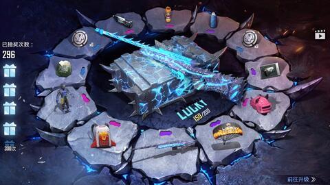 pubgm爆料最新圣装,神秘外观与强大属性一网打尽 第3张 pubgm爆料最新圣装,神秘外观与强大属性一网打尽 第3张