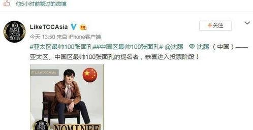 娱乐圈吃瓜群众小说,瓜田里的秘密风云 第1张 娱乐圈吃瓜群众小说,瓜田里的秘密风云 第1张