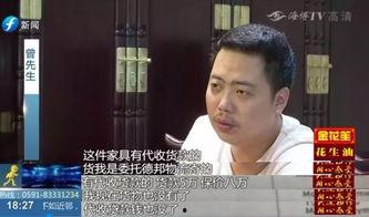 莆田老板爆料新闻事件视频,揭秘新闻事件背后惊人内幕 第1张 莆田老板爆料新闻事件视频,揭秘新闻事件背后惊人内幕 第1张