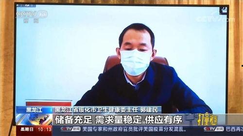 莆田老板爆料新闻事件视频,揭秘新闻事件背后惊人内幕 第2张 莆田老板爆料新闻事件视频,揭秘新闻事件背后惊人内幕 第2张