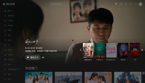 莆田老板爆料新闻事件视频,揭秘新闻事件背后惊人内幕 第3张 莆田老板爆料新闻事件视频,揭秘新闻事件背后惊人内幕 第3张