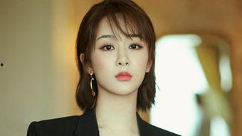 杨紫娱乐八卦明星热点爆料,明星热点爆料揭秘 第1张 杨紫娱乐八卦明星热点爆料,明星热点爆料揭秘 第1张