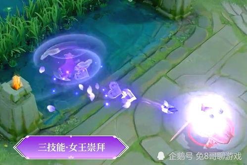 妲己水晶皮肤爆料最新,神秘力量觉醒,全新视觉盛宴来袭! 第2张 妲己水晶皮肤爆料最新,神秘力量觉醒,全新视觉盛宴来袭! 第2张