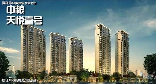 瓯府壹号爆料案件最新,揭秘背后惊人真相 第2张 瓯府壹号爆料案件最新,揭秘背后惊人真相 第2张