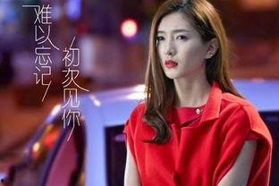 吃瓜娱乐圈江疏影是谁,娱乐圈的清新女神  第2张