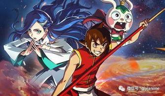 星游记最新爆料,宇宙冒险再启航,神秘新角色引期待! 第2张 星游记最新爆料,宇宙冒险再启航,神秘新角色引期待! 第2张