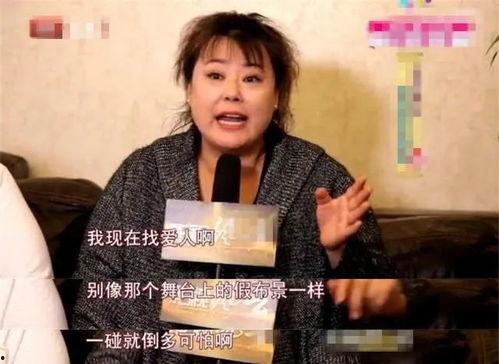 刘振最新爆料新闻事件,揭秘事件背后惊人真相 第3张 刘振最新爆料新闻事件,揭秘事件背后惊人真相 第3张