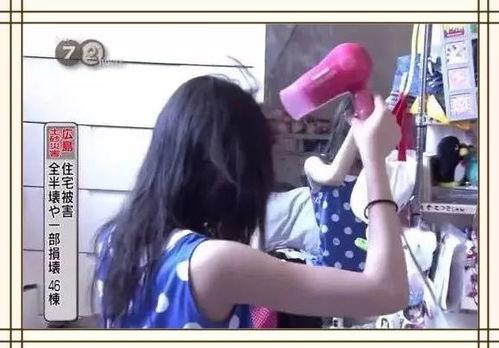 日本女孩爆料视频,揭秘校园生活幕后真相