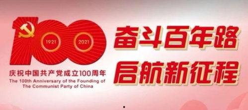 廊坊市爆料新闻电话,聚焦民生,倾听民声 第3张 廊坊市爆料新闻电话,聚焦民生,倾听民声 第3张