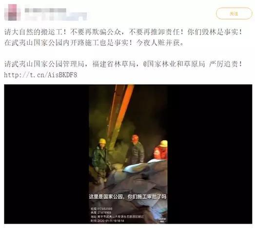 爆料农夫山泉事件视频播放,揭秘瓶装水背后的真相 第2张 爆料农夫山泉事件视频播放,揭秘瓶装水背后的真相 第2张