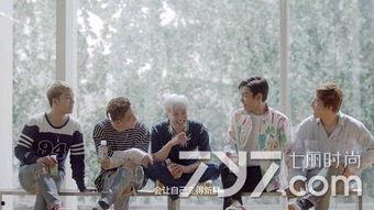 爆料农夫山泉事件视频播放,揭秘瓶装水背后的真相 第3张 爆料农夫山泉事件视频播放,揭秘瓶装水背后的真相 第3张