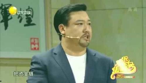 贾冰最新爆料视频,揭秘娱乐圈幕后真相 第2张 贾冰最新爆料视频,揭秘娱乐圈幕后真相 第2张