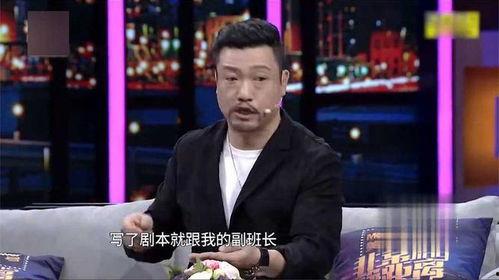 贾冰最新爆料视频,揭秘娱乐圈幕后真相 第3张 贾冰最新爆料视频,揭秘娱乐圈幕后真相 第3张