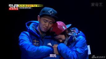 娱乐爆料哥,明星幕后故事大曝光! 第3张 娱乐爆料哥,明星幕后故事大曝光! 第3张