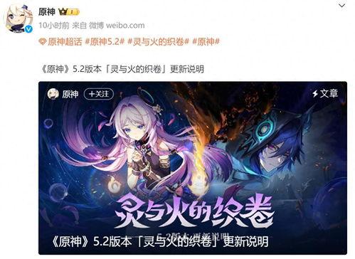 恰斯卡最新爆料,揭秘娱乐圈最新动态与幕后故事 第3张 恰斯卡最新爆料,揭秘娱乐圈最新动态与幕后故事 第3张