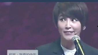 娱乐八卦爆料最新,神秘恋情曝光引网友热议! 第2张 娱乐八卦爆料最新,神秘恋情曝光引网友热议! 第2张