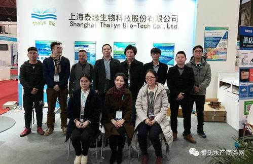 泰缘生物最新爆料,前沿科技引领生物产业新篇章  第1张