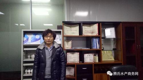 泰缘生物最新爆料,前沿科技引领生物产业新篇章  第2张