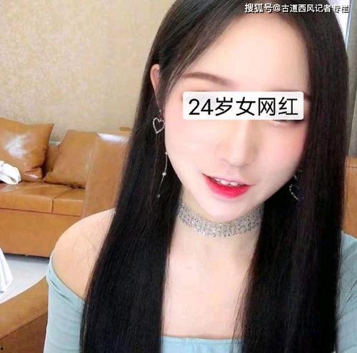 女网红大哥爆料视频,揭秘网红圈幕后真相 第1张 女网红大哥爆料视频,揭秘网红圈幕后真相 第1张