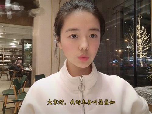 张薇校友爆料事件视频,揭秘背后真相与争议 第2张 张薇校友爆料事件视频,揭秘背后真相与争议 第2张