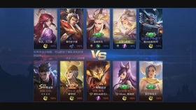 嫦娥七号爆料了吗视频下载 第3张 嫦娥七号爆料了吗视频下载 第3张