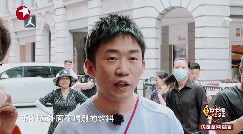 爆料吃瓜杨迪视频,揭秘娱乐圈背后的惊人真相