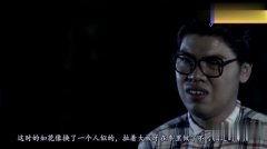 尸油电影在线观看优酷,惊悚悬疑,优酷独家呈现 第2张 尸油电影在线观看优酷,惊悚悬疑,优酷独家呈现 第2张