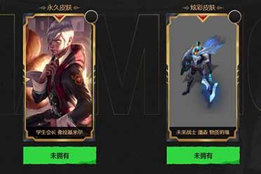 英雄更新爆料最新消息,全新技能登场,战力再升级! 第3张 英雄更新爆料最新消息,全新技能登场,战力再升级! 第3张