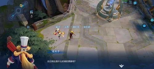 王者五周年最新爆料,揭秘全新爆料,荣耀与激情同在 第1张 王者五周年最新爆料,揭秘全新爆料,荣耀与激情同在 第1张