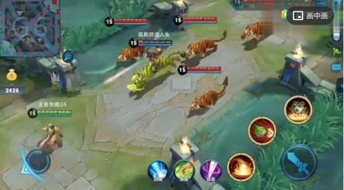 王者五周年最新爆料,揭秘全新爆料,荣耀与激情同在 第2张 王者五周年最新爆料,揭秘全新爆料,荣耀与激情同在 第2张