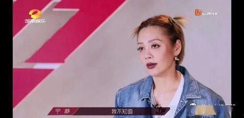 女主爆料娱乐圈丑事文推荐,女主勇敢揭露行业丑闻 第3张 女主爆料娱乐圈丑事文推荐,女主勇敢揭露行业丑闻 第3张