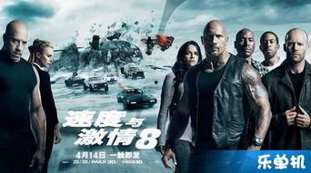 电影六天手机在线观看,生死竞速,手机见证的紧急救援 第2张 电影六天手机在线观看,生死竞速,手机见证的紧急救援 第2张