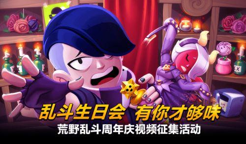 爆料大王大璐璐视频,爆料大王背后的故事与真相 第3张 爆料大王大璐璐视频,爆料大王背后的故事与真相 第3张