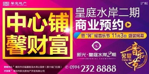 仙游情人节爆料事件最新,揭秘网络红人恋情真相,事件背后有何隐情? 第2张 仙游情人节爆料事件最新,揭秘网络红人恋情真相,事件背后有何隐情? 第2张