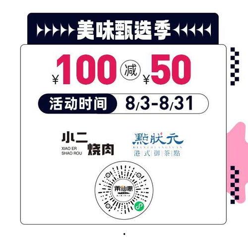 仙游情人节爆料事件最新,揭秘网络红人恋情真相,事件背后有何隐情? 第3张 仙游情人节爆料事件最新,揭秘网络红人恋情真相,事件背后有何隐情? 第3张