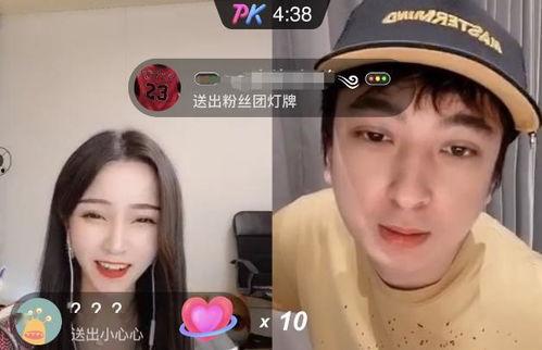 惠子恋情爆料最新视频,甜蜜互动引网友热议 第3张 惠子恋情爆料最新视频,甜蜜互动引网友热议 第3张