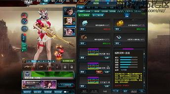 逆战最新爆料道具大全,盘点最新道具大全,战力升级必备神器 第3张 逆战最新爆料道具大全,盘点最新道具大全,战力升级必备神器 第3张