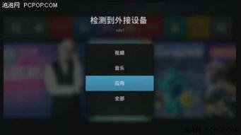 凤凰台直播在线观看,实时掌握全球资讯，尽享精彩直播盛宴