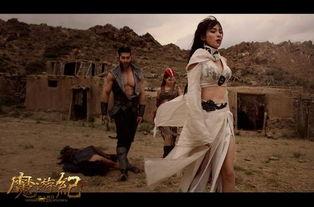 魔游纪4在线观看免费,免费畅享奇幻冒险之旅