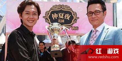 全职没女粤语在线观看,在线观看，解锁职场女性成长秘籍  第3张