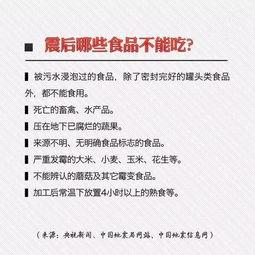 常州游客爆料最新消息,惊现神秘景点，带你领略江南水乡独特魅力  第2张