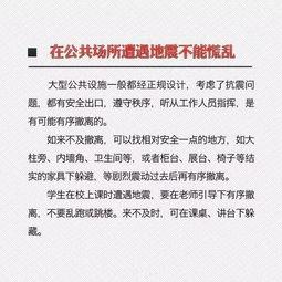 常州游客爆料最新消息,惊现神秘景点，带你领略江南水乡独特魅力  第3张