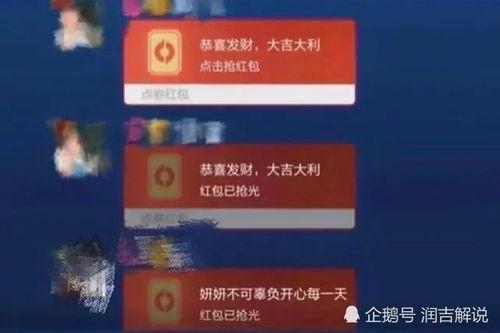 典藏伙伴最新爆料,最新爆料背后的惊人真相  第2张