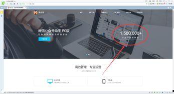 视频爆料平台违法吗  第2张
