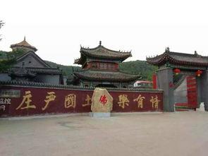 营口寺庙爆料视频,古建筑群中的历史与传说