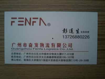 清远每日爆料新闻最新,考古专家揭秘千年历史之谜 第3张 清远每日爆料新闻最新,考古专家揭秘千年历史之谜 第3张