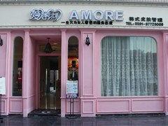 福州美容院最新爆料,美容行业最新潮流与秘密大曝光  第3张